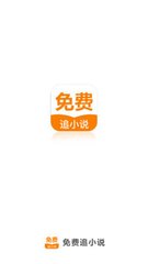 快3app登录